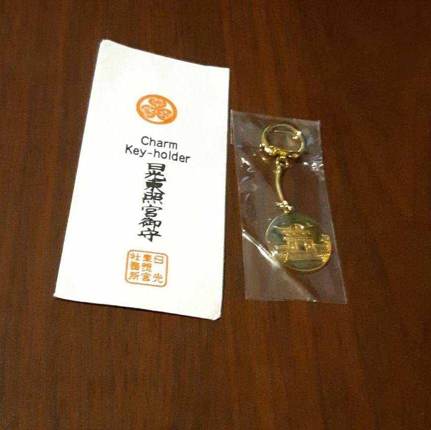 ✨✨御守護 日光東照宮 蛇の彫刻付き ✨✨御守護 日光東照宮 蛇の彫刻付き