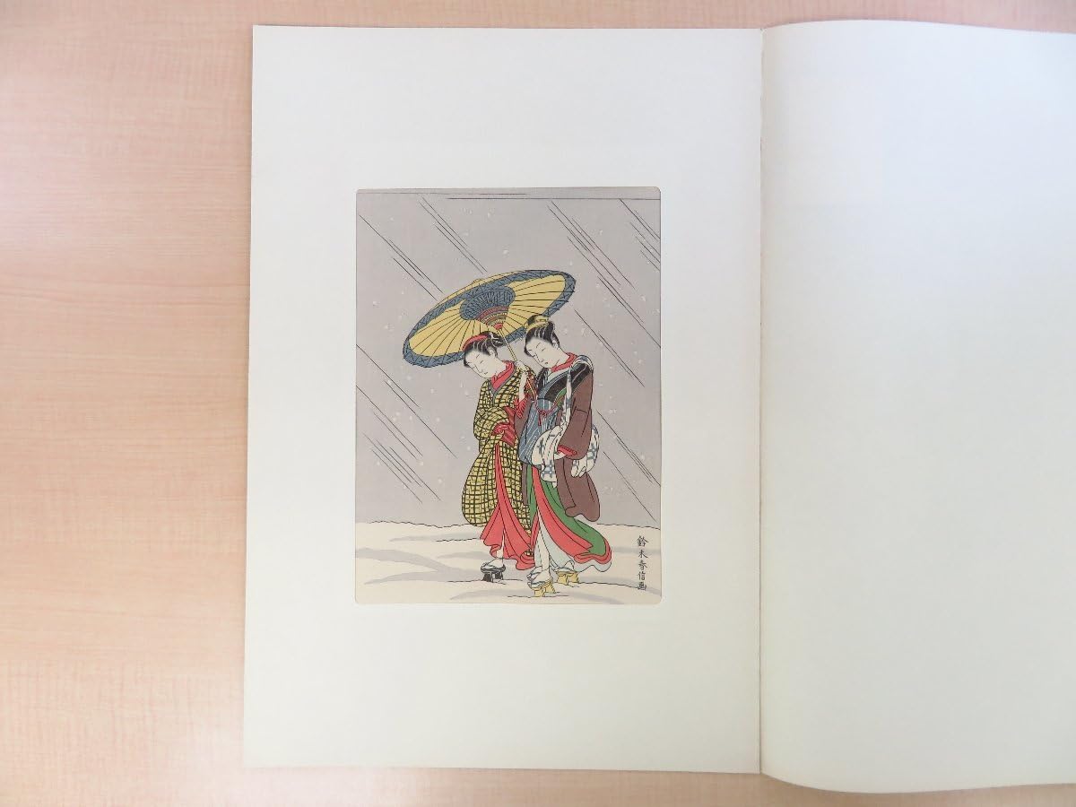 Amazon.co.jp: 『未刊浮世絵美人名画撰』（手摺錦絵木版画全24枚揃 