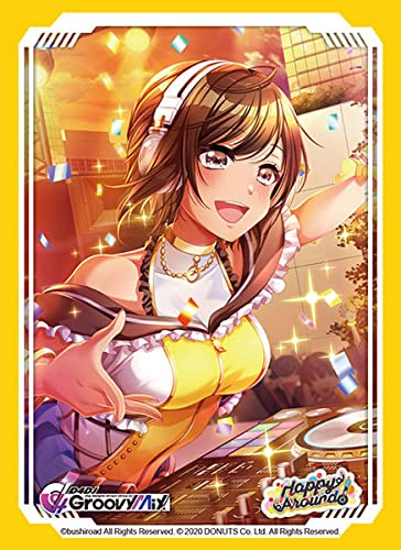 D4DJ ジャージ フリーサイズ ブシロード 愛本りんく 明石真秀 大鳴門むに 11月13日(金)放送！TVアニメ「D4DJ First Mix」第3話場面カット