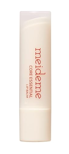 Miniatura 2 de Bálsamo labial esencial de núcleo rojo escarlata, hidratante, libre de crueldad, acabado brillante