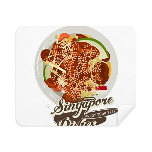 Traditional Singapore Rojak Cleaning Cloth Screen Cleaner 2pcs Suede Fabric