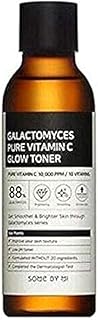 Galactomyces Pure Vitamin C Glow Toner 200ml