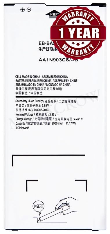 Image of Original EB-BA510ABE Battery Compatible for Samsung Galaxy A5 (2016) (SM-A510F) - (2900mAh) - 1 Year Warranty JK1