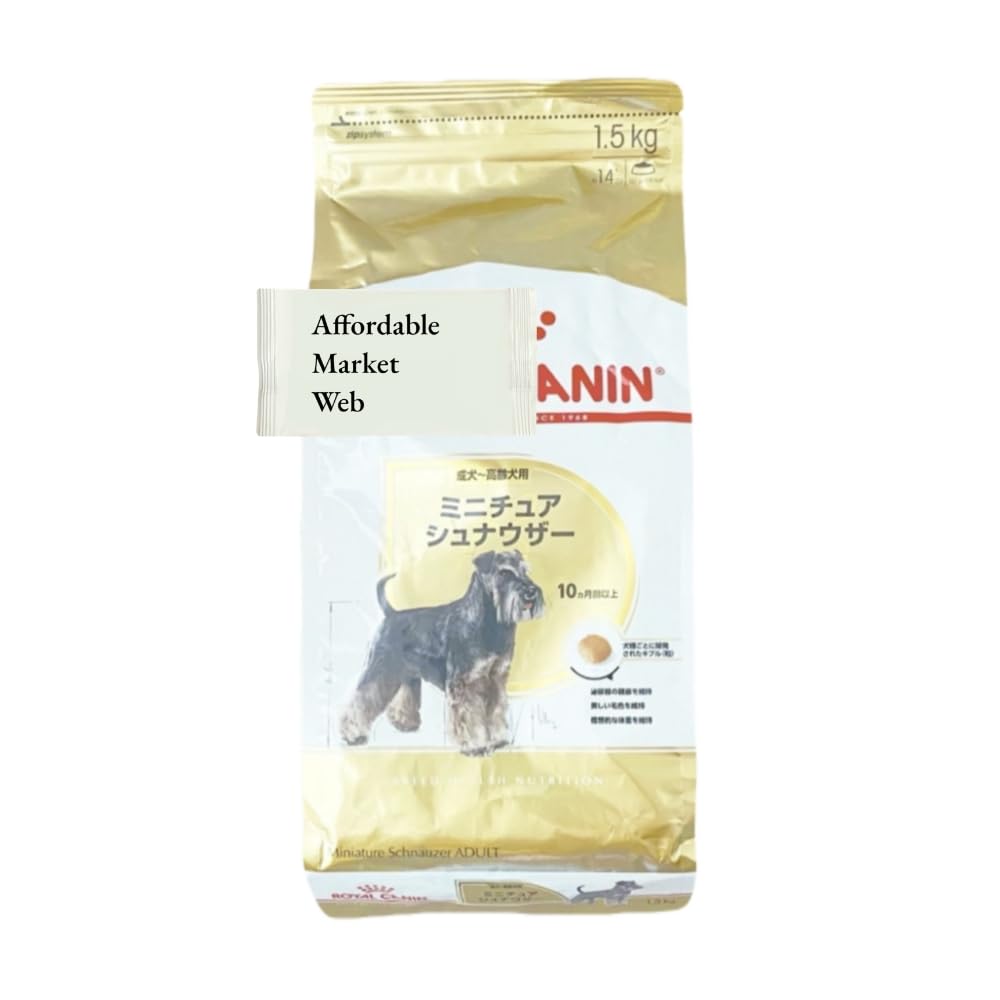 Amazon.co.jp: ロイヤルカナン ミニチュアシュナウザー 犬用 1.5kg 2個