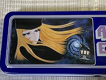 Amazon.co.jp: 銀河鉄道999 缶ペンケース メーテル 松本零士