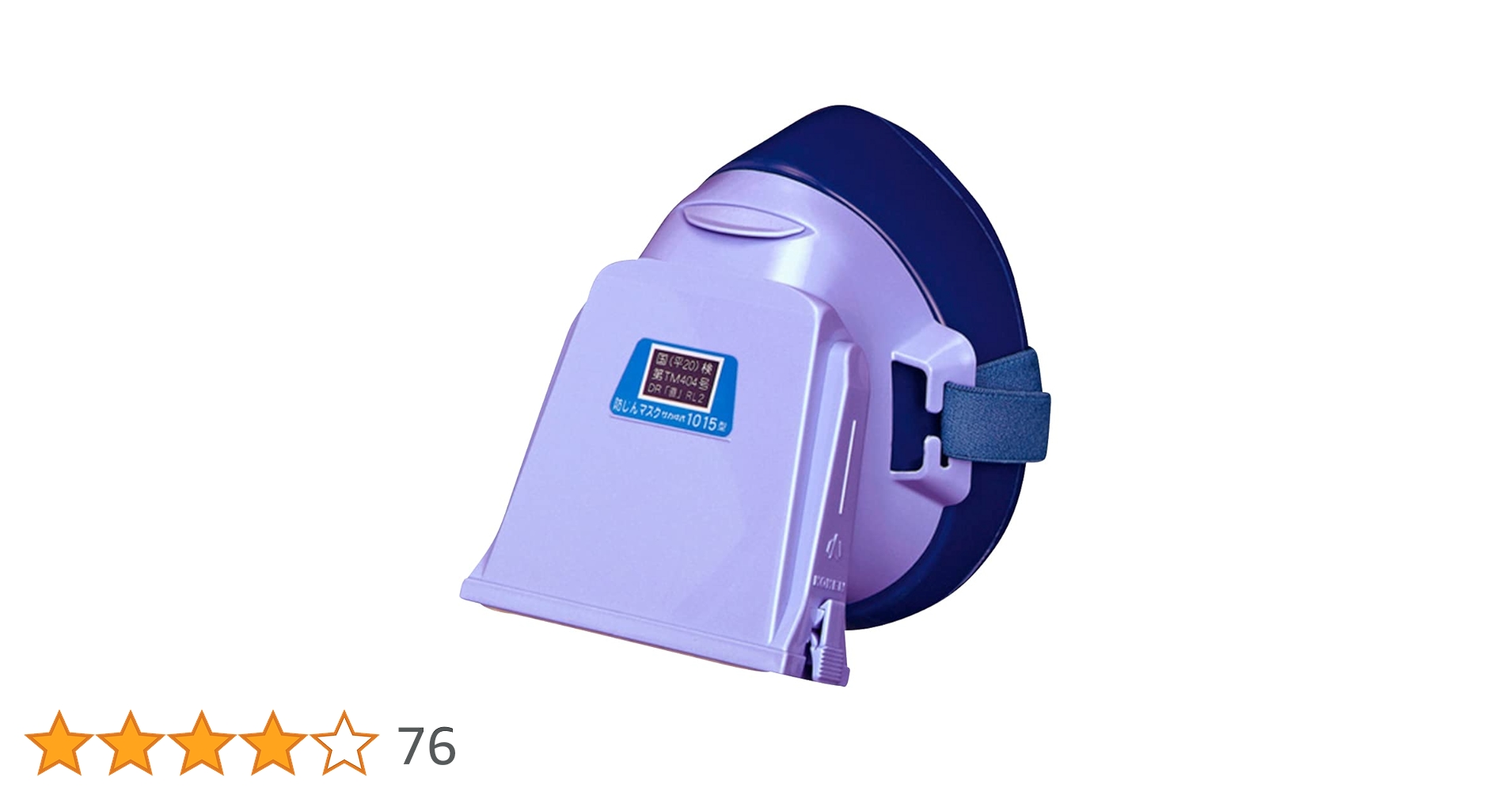 51yTFEWBVbL.jpg_BO30,255,255,