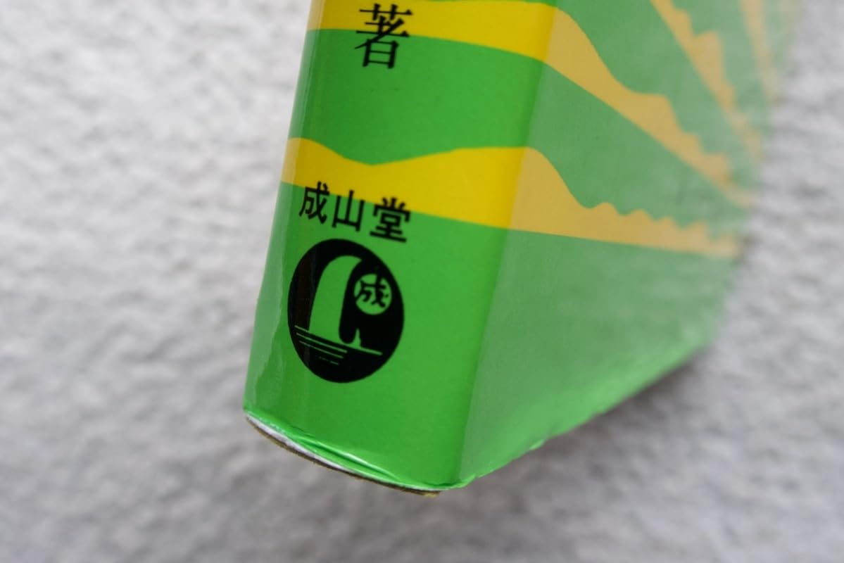 船舶工学概論/成山堂書店/面田信昭（単行本） Amazon.co.jp: 船舶工学の基礎 (成山堂書店) 面田信昭 平成6年5
