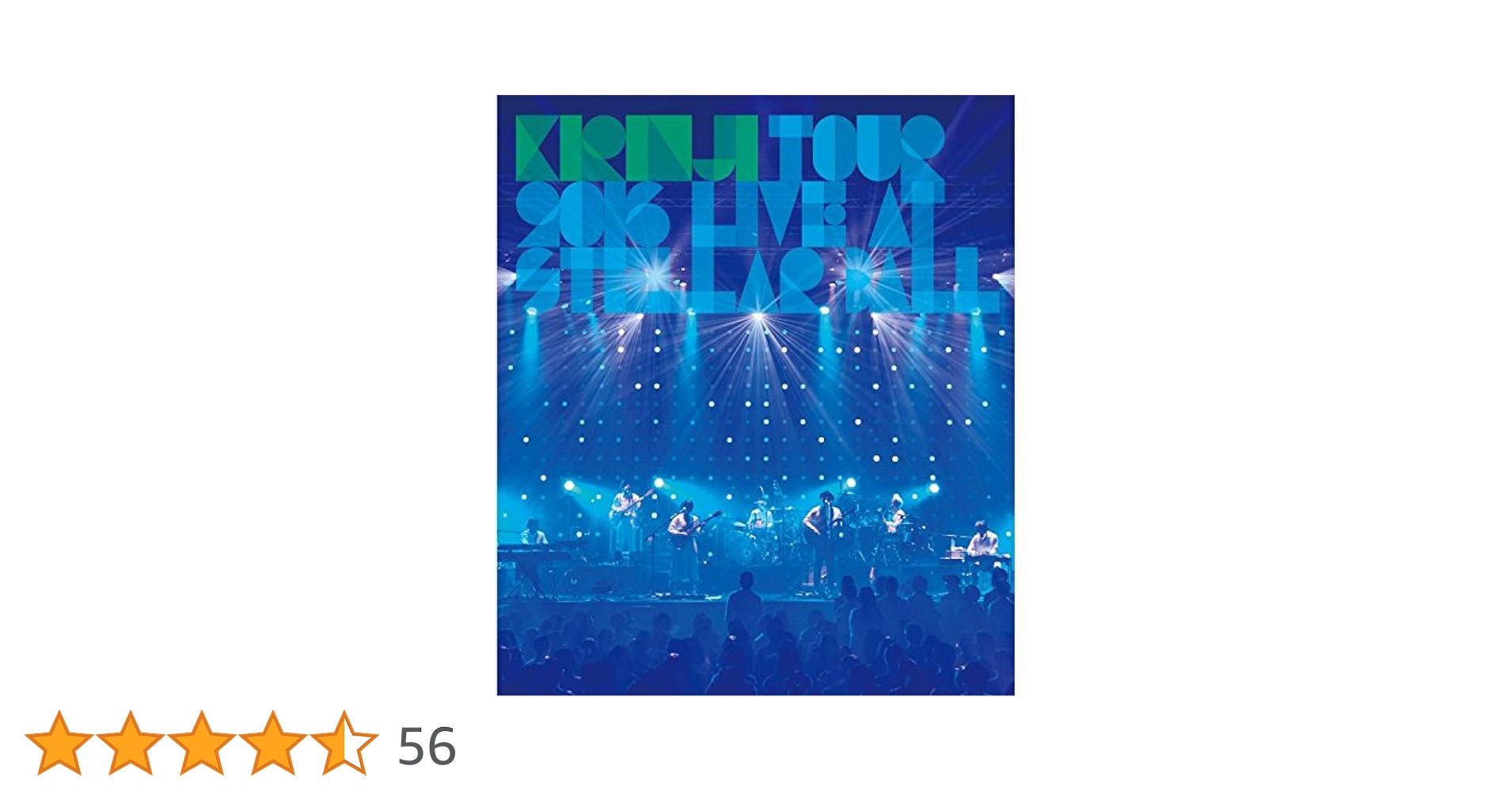 美品 KIRINJI TOUR 2016-Live at StellarBall Amazon.co.jp: KIRINJI TOUR 2016 -Live at Stellar Ball-[BLU