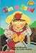 Library Book: I'm A Seed (Rise and Shine)