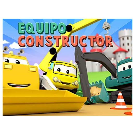 Equipo Constructor