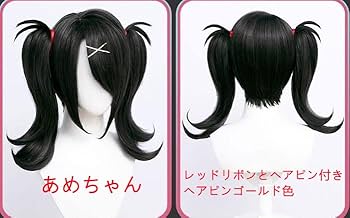 天 コスプレウィッグ 九条 天(アイドリッシュセブン) | コスプレ商品一覧 | コスプレ