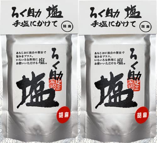 �v���̖� / �낭�� ���V���[�Y (�Ӗ� �����^�C�v, 130g×2��)