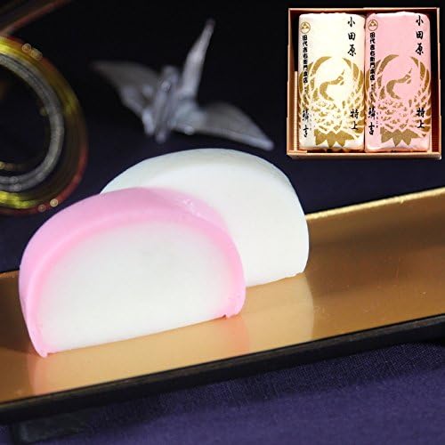 Amazon 小田原うろこき 特上蒲鉾紅白 小田原かまぼこ 鱗吉 うろこき かまぼこ 通販 Amazon 小田原うろこき 特上蒲鉾紅白 小田原かまぼこ 鱗吉 うろこき かまぼこ 通販