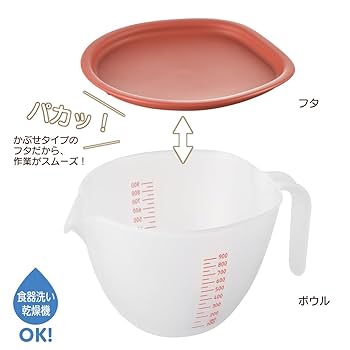 3個 ラウンドボウル フューシャ 入手困難品 バウンスボールの楽しみ：子供向けのハーフサイドバウンスボール