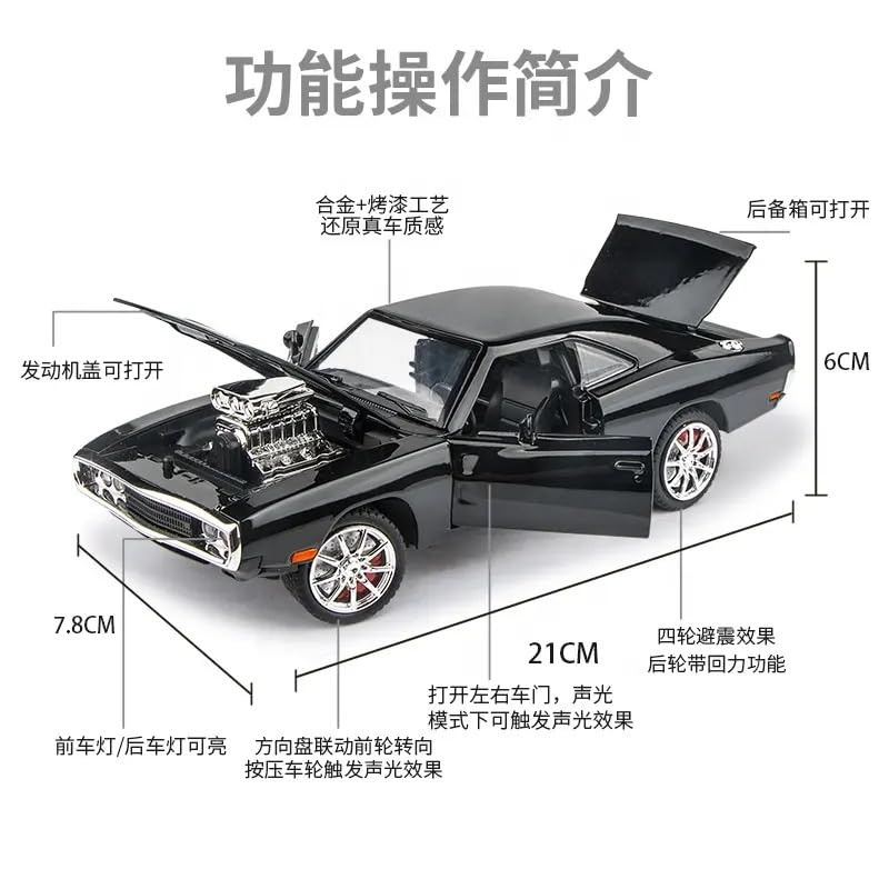 Image of FEXXA 🏎️ Exclusive Alloy Metal Pull Back Die-cast Car Model with Sound Light Mini Auto Toy for Kids Metal Model Toy Car with Sound and Light (1.24 Scale Fast &FURIUS Dodge Charger-Black)