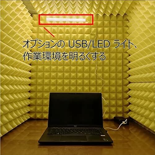 Cabina vocale portatile insonorizzata, scudo isolante per una registrazione audio chiara, ideale per podcaster e musicisti
