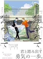 Amazon.co.jp: Noji: 本