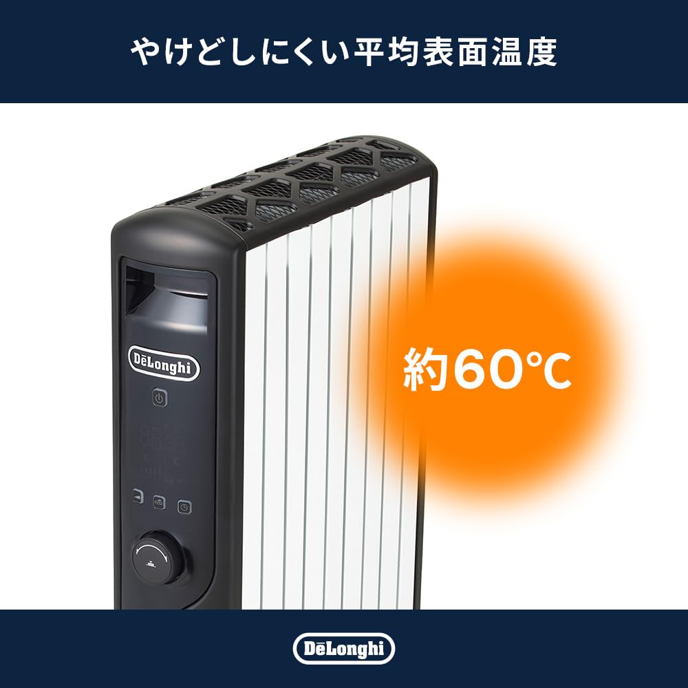 Amazon.co.jp: DeLonghi MDHU12-BK Multi-Dynamic Heater, Zero Wind