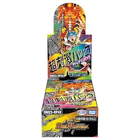 Amazon.co.jp: ブースターパック - トレーディングカードゲーム