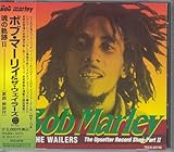 ���̋O��II