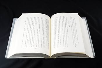 日本海軍関連書籍コレクション 91b3My0-omL._UF350,350_QL50_.jpg