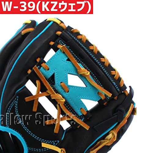 Amazon | 野球 久保田スラッガー 軟式 内野用 内野手用 軟式