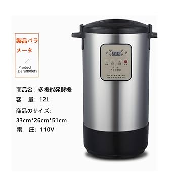 ヨーグルトページ 最初の愛車は、初代アコードサルーン（渋ッ！）でした｜山ありの