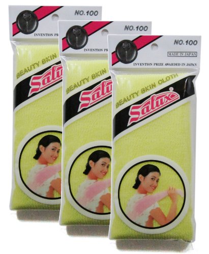 Salux - Toalla de baño (nailon), color amarillo