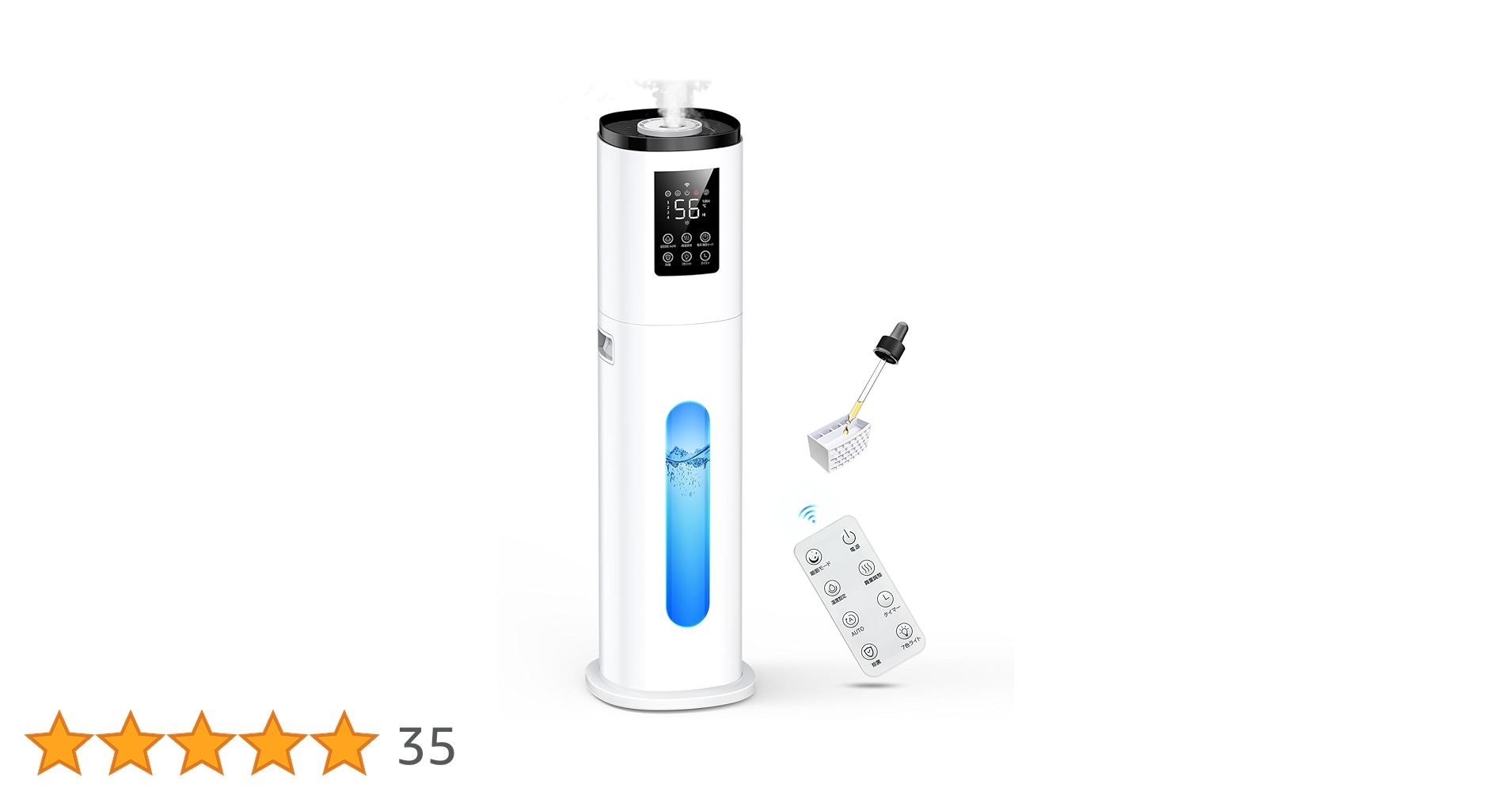 Amazon.co.jp: 加湿器 大容量 9L【4重除菌浄化 & 知能恒湿】 タワー型 Amazon.co.jp: 加湿器 大容量 9L【4重除菌浄化 & 知能恒湿】 タワー型