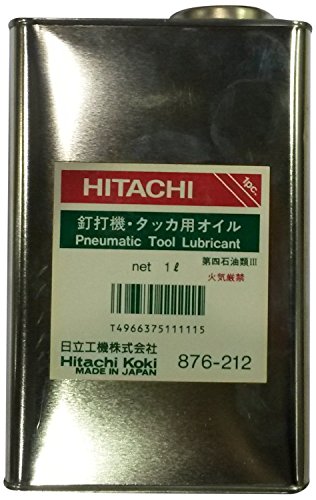 Hitachi 944962 16-1/8-Inch Hex Shank Cold Chisel L for Hitachi PH65A, H65SB and H65SC Demolition Hammers