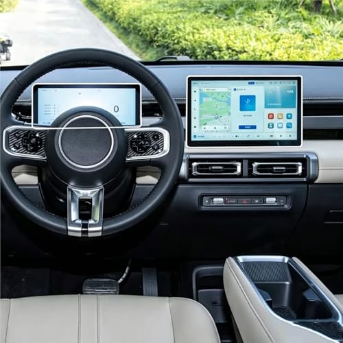 Protecteur GPS voiture anti-rayures pour navigation Baojun Yep Plus écran tactile 10.1"