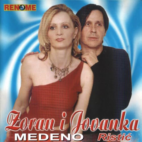 Zoran Ristic Play Medeno by Zoran Ristic on Amazon Music