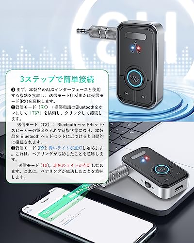 KMOOL T67 の商品画像 5
