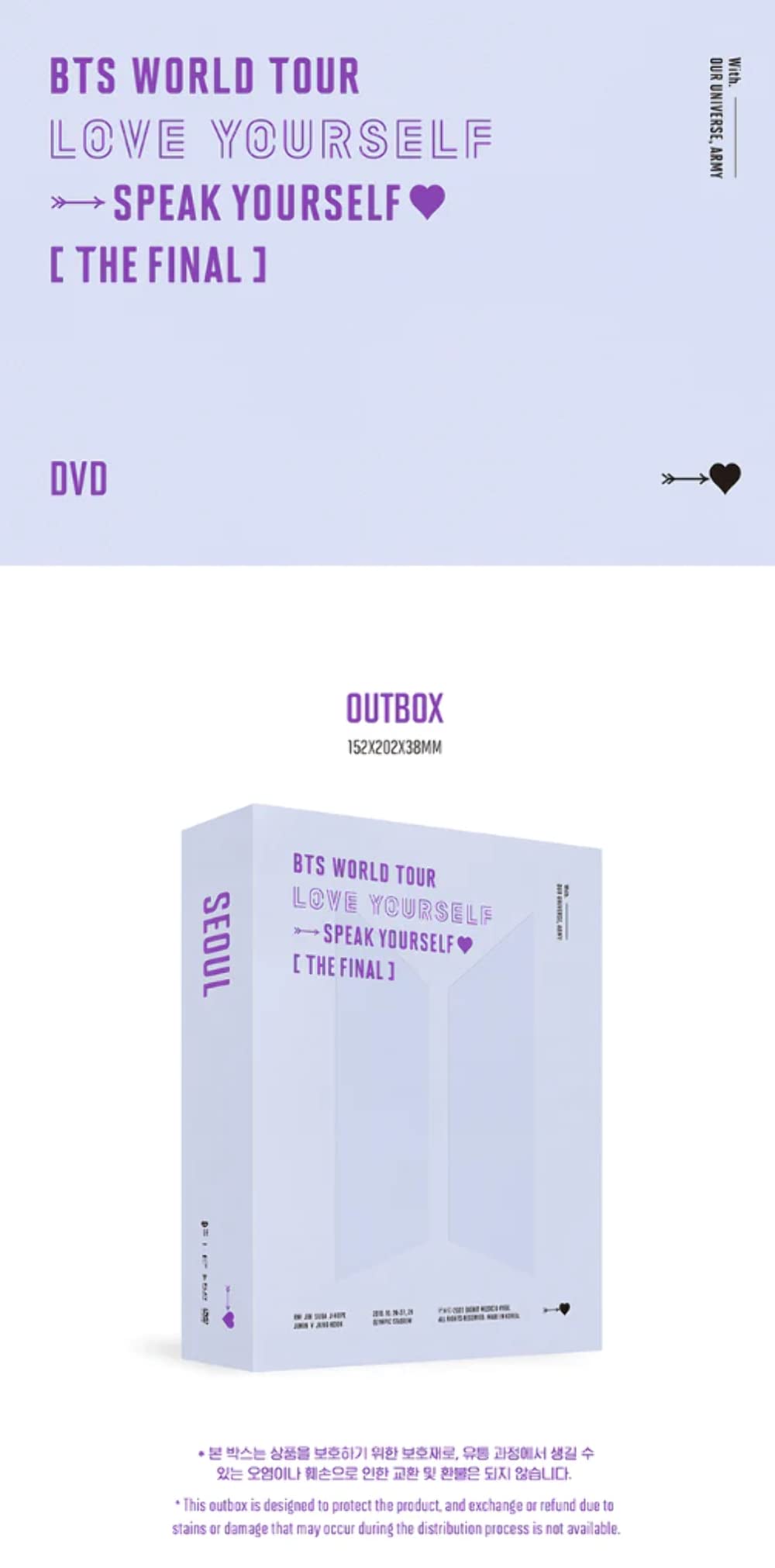 BTS speak yourself London /bookmark グク BTS World Tour 'Love Yourself Speak Yourself' The Final - incl