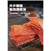 Chinese Specialties Childhood Nostalgia Snack, Spicy Strips 62g/bag, Hunan Handmade Latiao, Spicy Slices Spicy Sticks Gluten, Net Celebrity Instant Spicy Snacks, Snack Gift (Hot Slice,1bag)