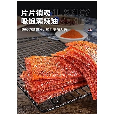 Chinese Specialties Childhood Nostalgia Snack, Spicy Strips 62g/bag, Hunan Handmade Latiao, Spicy Slices Spicy Sticks Gluten, Net Celebrity Instant Spicy Snacks, Snack Gift (Hot Slice,1bag)