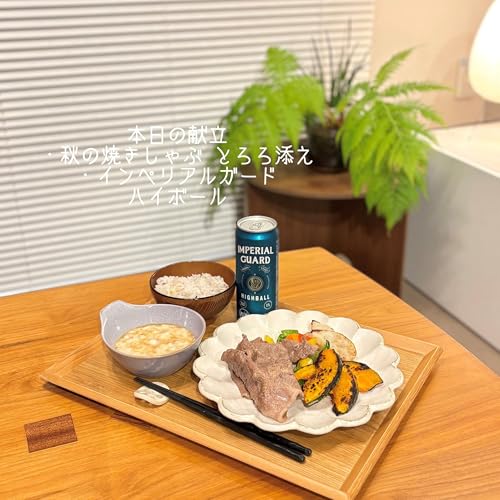 『まなみごはん#78「秋の焼しゃぶとろろ添え」』のカバーアート