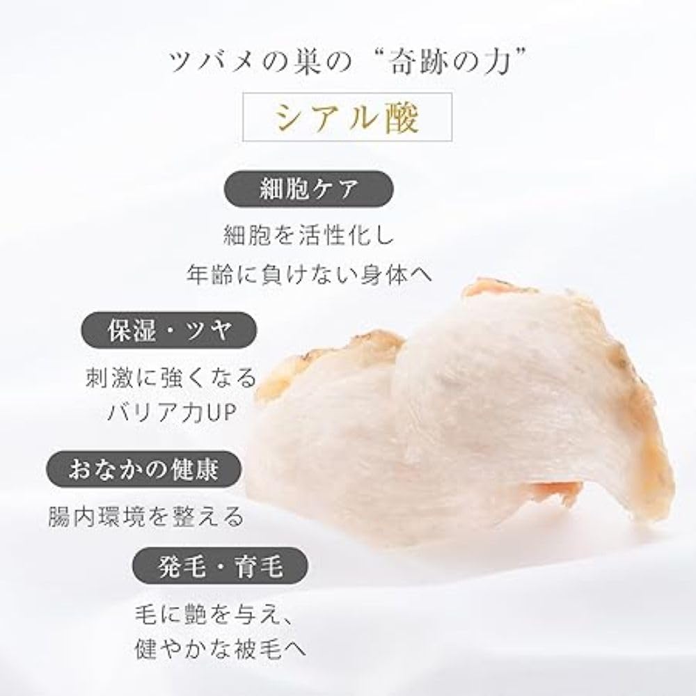 Amazon | MIRANEST 猫用 ふりかけ サプリメント ‐ ミラネストパウダー