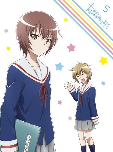 Amazon 未確認で進行形 Vol 5 初回生産限定版 Blu Ray アニメ