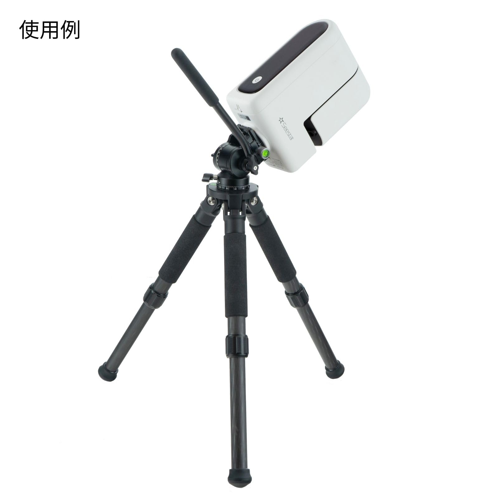 Amazon.co.jp: ZWO 三脚 Seestar TC20 Carbon Fiber Tripod 【日本国内