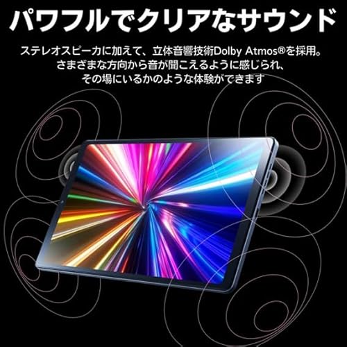 undefined NEC LAVIE T9 タブレット 8.8インチ wi-fiモデル Android 13 Qualcomm® SM8475P 8GB 128GB 広視野角液晶 ルナグレー T0995HAS の商品画像 4