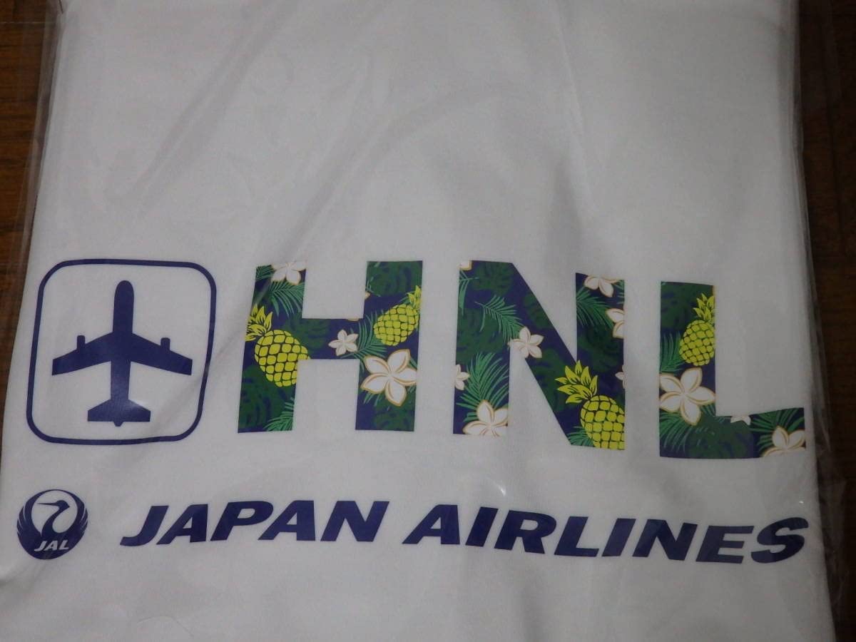 Amazon.co.jp: 限定JAL 日本航空 HNL ハワイ ホノルル パーカー