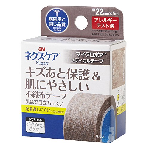 新品未使用 MARUKO ミモア　4点セット※外箱に傷、テープ跡あり Amazon.co.jp: 3M ネクスケア キズあと保護と肌にやさしいマイクロポア