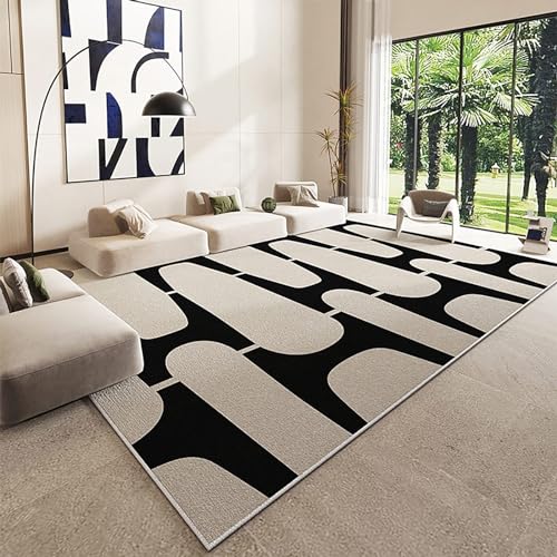 Tapis moderne antidérapant DAGIN grand format 200x300 pour maison - 2