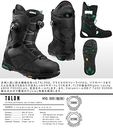 FLOW - スノボーブーツ　FLOW27.5 FLOW スノーボードブーツ 男性用 26.5～27.5 BREAKOUT - FLOW