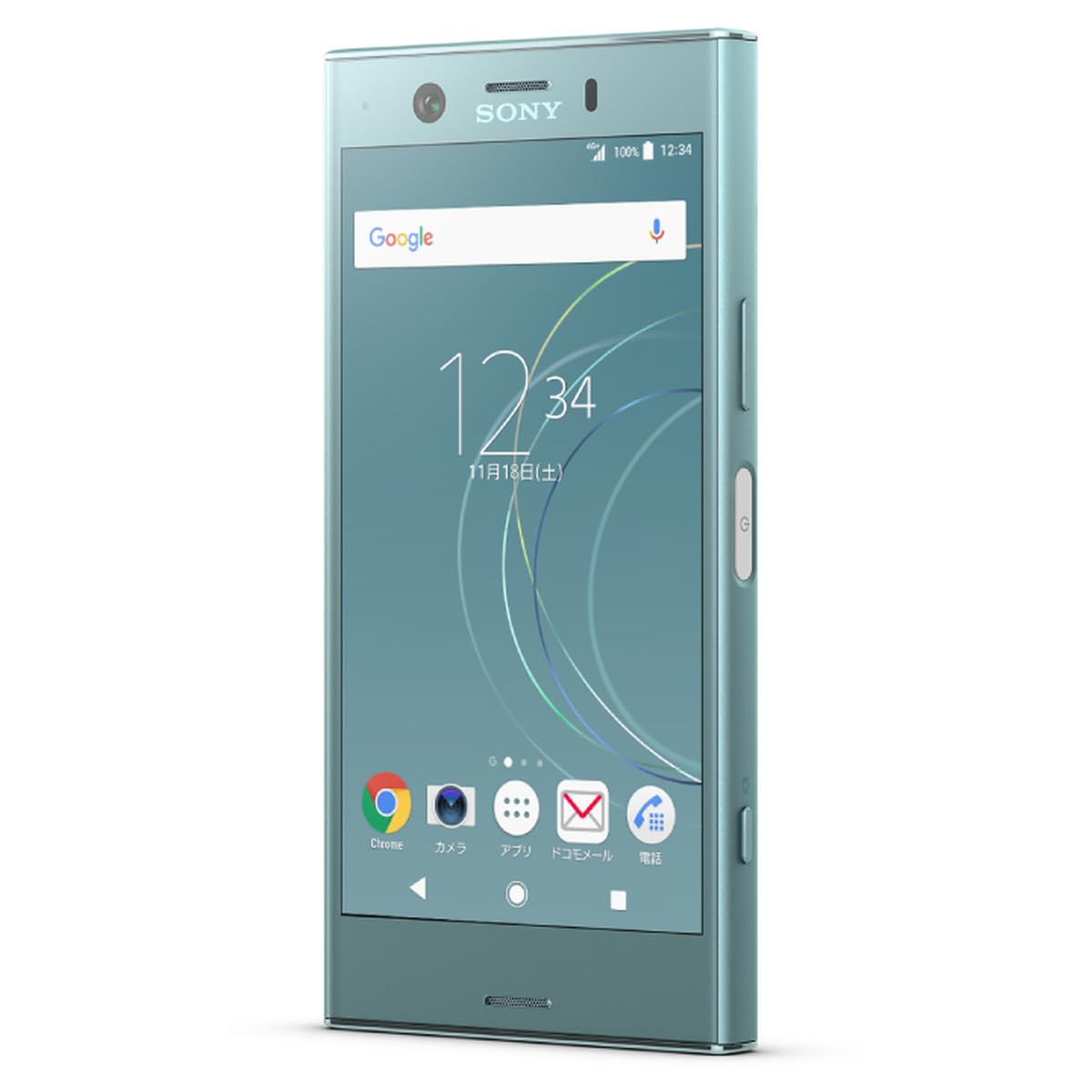 Amazon | docomo Xperia XZ1 Compact SO-02K [Horizon Blue] ブルー 白