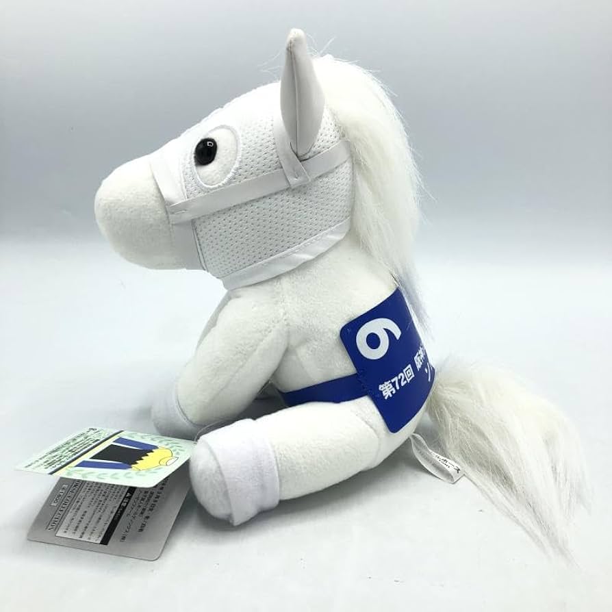 ソダシ　アイドルホース(阪神JF) レギュラーサイズ&amp;マスコットサイズ ソダシ アイドルホース(阪神JF) レギュラーサイズ&マスコット