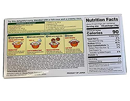 Curry Sauce KOKUMARO from Japan import (Medium Hot, 4.94oz) .10 pack