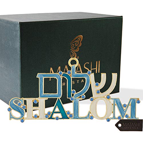 Matashi Hebrew Judaica Shalom Welcome Wall Artwork Signal for House Hanging Wall Decoration w/Crystals (Pewter) Wall Decor for Kitchen, Dwelling, Household Room Housewarming Present for Peace, Happiness - Image 3
