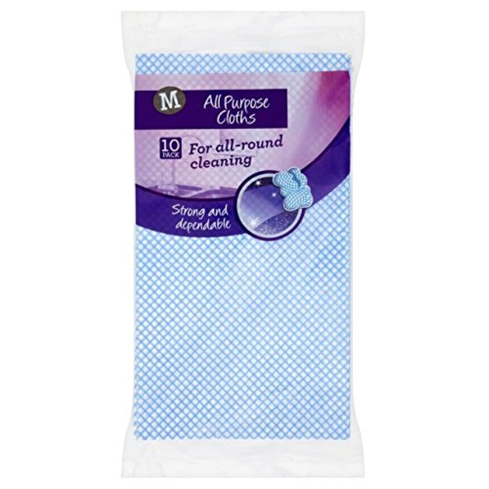 Morrisons All Purpose Cloths
